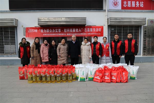 走訪慰問送溫暖 義寫春聯(lián)送祝?！?..